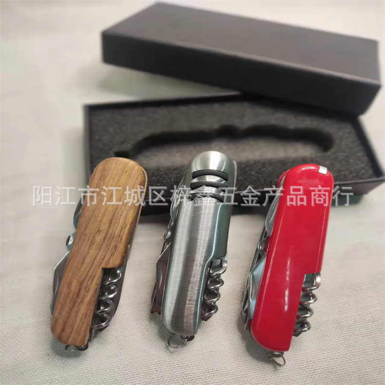 11开不锈钢多功能折叠小刀瑞士军刀礼品小刀高档礼盒包装支持印刷