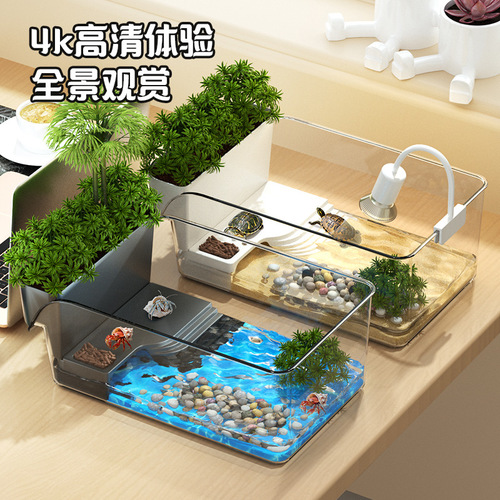Turtle Tank Plastic Transparent Goldfish Tank Living Room Micro Landscape Desk Landscape Ecosystem Tank Turtle Small Luxury Villa