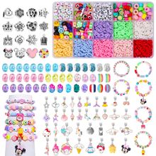 �羳��ͯ�ֹ�DIY����������������b ��ɫܛ�մ����Ʒ��߶Y��