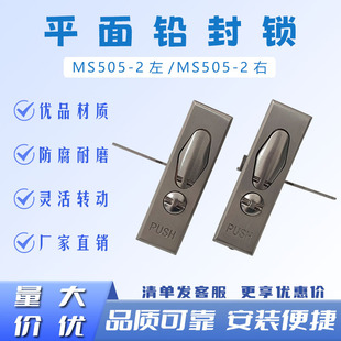 304���P�MS505ƽ���U���i����ʽZ���iƬ�����i���T�i���IӋ���i