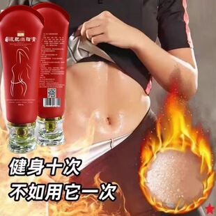 ����Ժ�w�wȼ��֬���Μp����Ӿoȫ���l��˪��̱���һ�����l