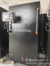 新款超音速电弧喷涂设备 PLC触摸屏电弧喷涂设备 电弧喷涂机厂家