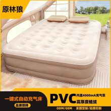 ��|�����˳�ⴲ�|�p�˼��üӺ���ˑ���¶�I�����y�ۯB��ⴲ