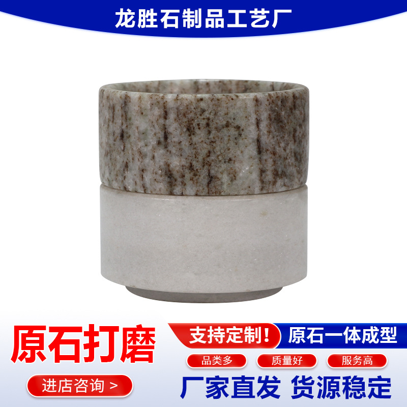 ����ֱ������ʯ��Լ���Ϲ��տ���ζ���������������ϾӼ�����