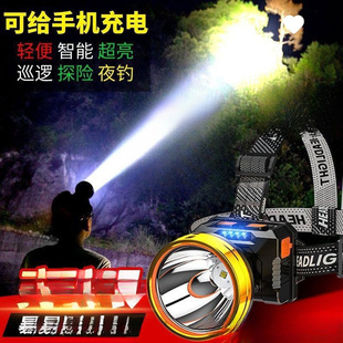 ���lҹ��~�^�􏊹��늳����^��ʽ���L�m�����Ͳ�V���pС̖