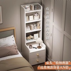 ベッドサイドキャビネット家庭用一体型収納ラック寝室一体型ベッドサイドキャビネット収納キャビネット2025新しいシンプルなベッドサイドキャビネット