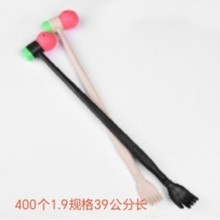 ĦľñץWץ֓ôi׵ĦW