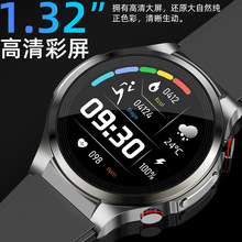 【2023新品上市】W11心电图血压心率体温运动通话防水智能手表
