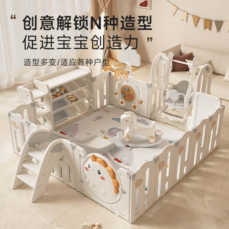 Baby juego valla valla protector de bebés esterilla de rastreo interior niños hogar sala de estar seguridad juguetes para niños pequeños