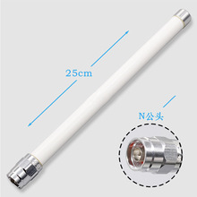 4Gȫ��3-5dBi������쾀 25CM�L��ɫ�����ˮ�쾀 NB-IoTT�쾀