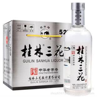 �������l�����������˾�52��������450ml������������ư׾�