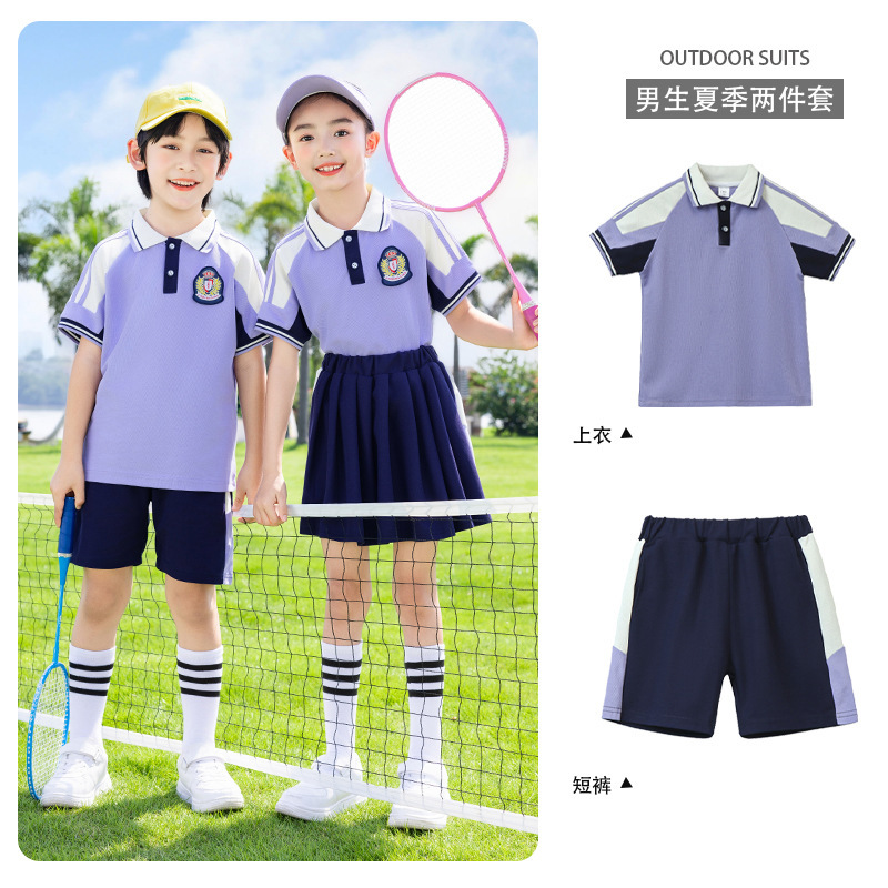 小学生校服春秋款幼儿园运动服三件套园服儿童班服套装紫色冲锋衣|undefined