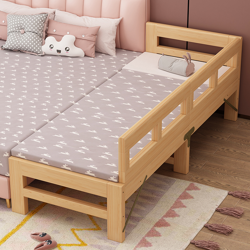 WT9P儿童拼接床加宽床可折叠带护栏实木床边床扩床定 制成人可睡