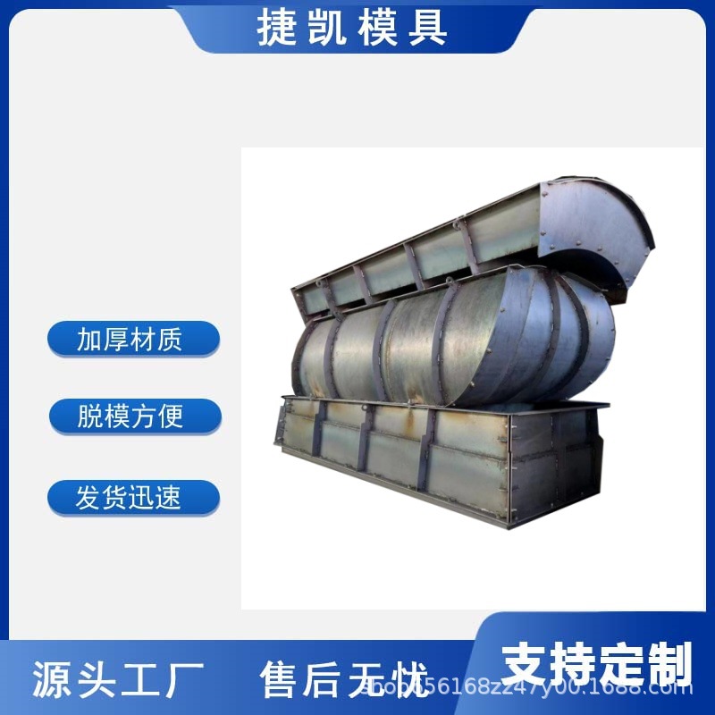 棺材骨灰盒模具混凝土墓室水泥棺椁寿材钢模具厂家水泥棺材钢模具