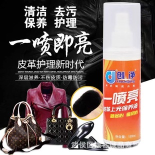 �ܽ����ؔ�Ь��һ����ƤЬ���Ϲ℩Ƥ���o��Һ�w��ƤЬ�����l