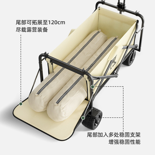 Oro outdoor camping van with foldable large capacity camping van, double brake tank wheels, plus table board, extra large picnic van