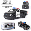 Realistic police car, toy, alloy car, car model with accessories, American style