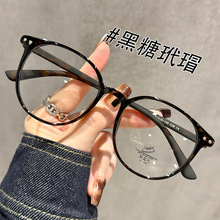 ���pTR�nϵ�͹����ɫ���A�����R��ҕŮ����Ȕ��@���۾��R��1308