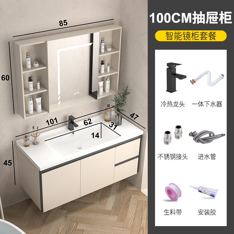 Nuevo estilo lavabo de baño lavabo de roca Gabinete de la tabla de lavado de placa de lavabo gabinete de baño de aluminio espacio combinación integrado lavabo de cerámica