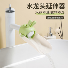 ˮ���^���������L�܃�ͯ�ɐۼ��L�f�ܽ��^�l���gϴ��̨���Rˮ����