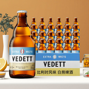 Vedett����ơ�� �����r�LζС��ơ�� ��ơ���ơ��330ml*24ƿ����