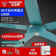 �ʯ�Ƶ��ȼ��ÿ͏d�F�~���Ṥ�I��ʽ��L�Ȳ͏d���L��56����̫��