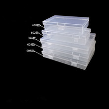 5款长方形透明塑料收纳空盒学生文具工具塑料盒包装pp零件塑胶盒