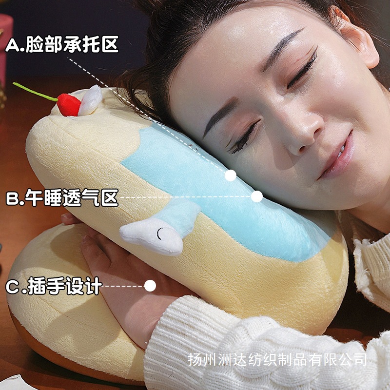 Almohada de Escritorio para Siesta de Peluche para Oficina y Escuela image 2