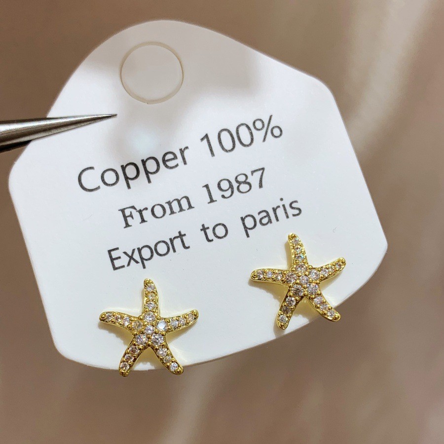 H0051 골드 불가사리 귀걸이