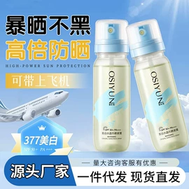 洁面产品;贴片面膜;面霜