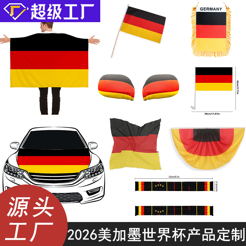 2026 Estados Unidos, Canadá, México, Serie de eventos de la Copa del Mundo, fanáticos alemanes, suministros de vítores, banderas de mano, bufanda de capa