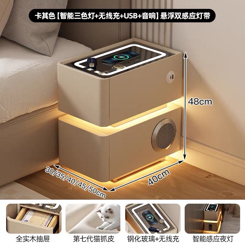 카키 [삼색조명+무선충전+USB+오디오]