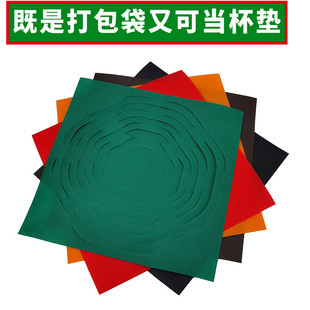 Biodegradable Thick Non-Woven Milk Tea Packaging Bag Mesh Beverage Coffee Takeaway Single Cup Bag Disposable Gold Small