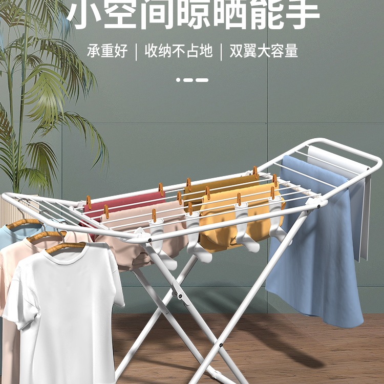 piso plegable aire de ropa interior balcón ala simple toalla doméstica colcha de aire frío aire de aire libre aire de ropa