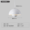 Bar ceiling lamp for living room, design modern cream table lamp for bed