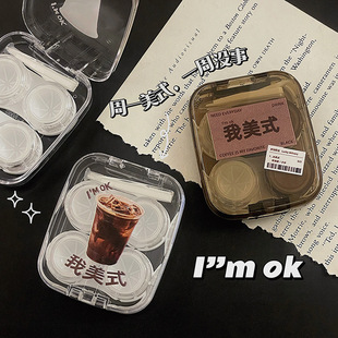 �� ��ͫ��I'M����ʽ����ɫ�[�����R��H�Ѓɸ��b�zȦ��©�o����