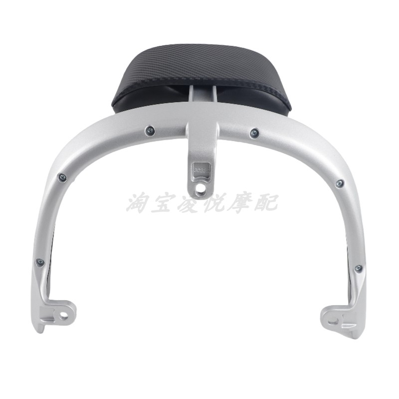 Suitable for Yadi G5 electric vehicle rear backrest, tail rack, tail wing, armrest, G5Pro Bok seat, tail box, and cargo rack