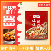 u{ζĴ側tͰ˵rζu{ζ