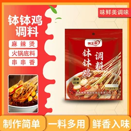 复合调味料;调味酱;味精、鸡精