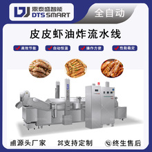 ƤƤ�r��ը��ˮ�����r���ը�O��ȫ�Ԅ���ը�Cˮ�a���ը���a��