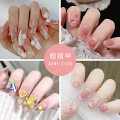 Wear Nails, Internet Celebrities, Popular Girls, Whitening False Nails, Wholesale Nail Art Patch, Removable Finished Products, New Summer Products