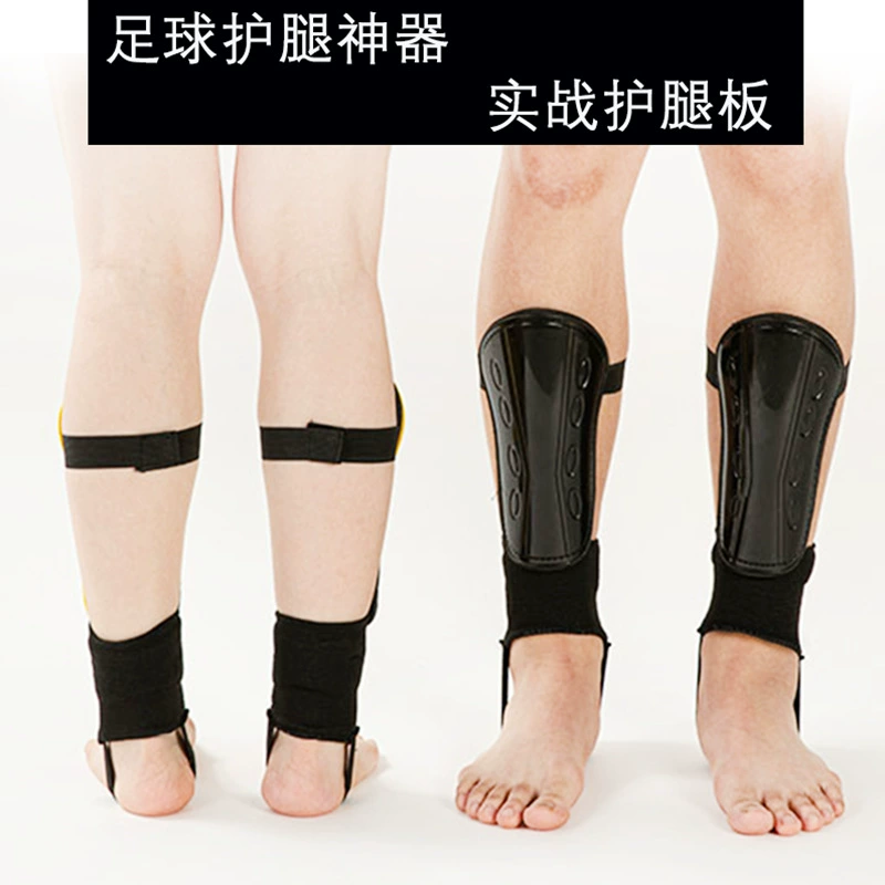 Профессиональный футбольный Leggguard с защитой лодыжки Защита ног Защита лодыжки Студенты Дети Взрослые Защита голени Трансграничная защита колена