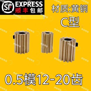0.5ģ12�X��20�X���XC���S�~���ˈA��ֱС�X݆�X�l���������