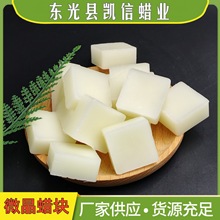 �S�ҬF؛�K��΢��Ϟ ��Ϟ70# 80#85#95#����΢��Ϟ