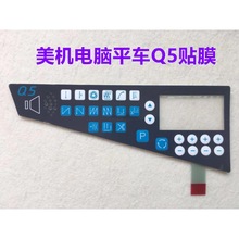 CQ3Q4Q5Xƽ܇늿NĤ}pxC@ʾĻNĤ_P