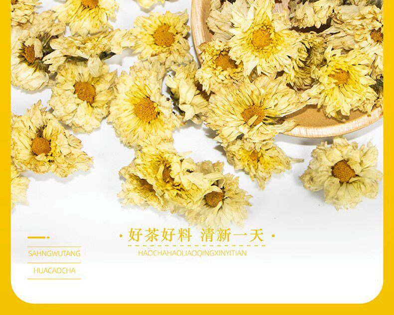 Hang Bai Ju Chrysanthemum Tea 500g Premium Tongxiang White Chrysanthemum Buds for Daily Brewing specifications