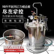 10��ˮ��ˮ��ɰ���ö���ᇊ�����z�ᇊ�����T�๦�܉���Ͱ�³���