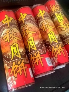 �Ĵ������ʽ�ͼ����ʱ�����Ϫ���y���۶��ζ֥��������]Ͳ�b