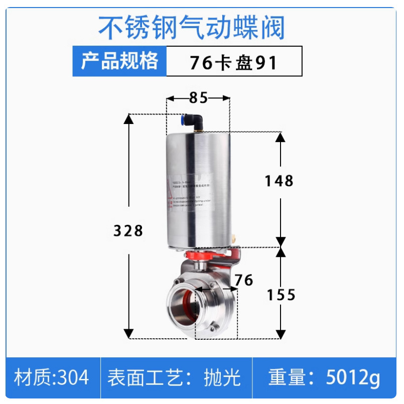 �����������װ����������304 316 �ֻ��ۿۼ���Ұ����MY DREAM