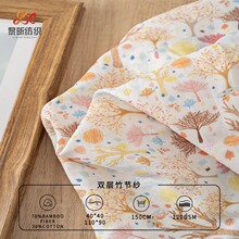 �p���񹝼��_����������  �냺�����w̺�H�w��